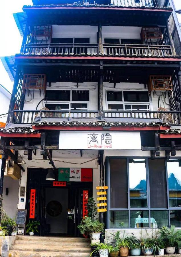 Yangshuo Xingping This Old Place Li-River Inn Exteriér fotografie